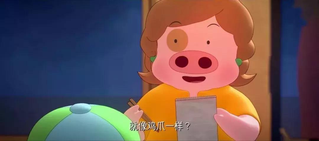 麦兜到底讲了什么,麦兜让我们明白了什么