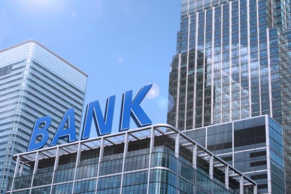 家中着火烧毁的纸币能向银行换吗,银行失火了储户的钱怎么办