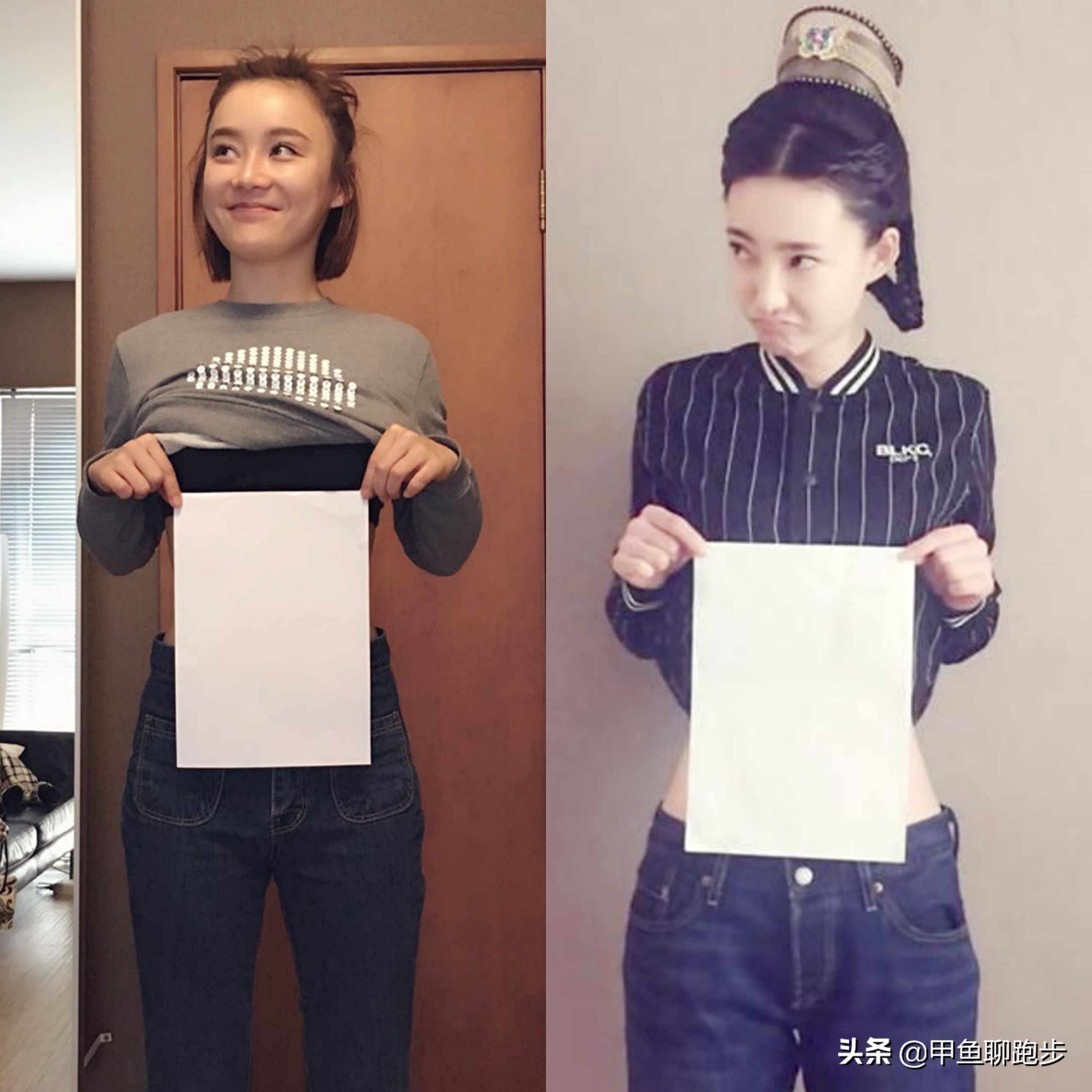 其实我们都错了的句子,其实我们都错