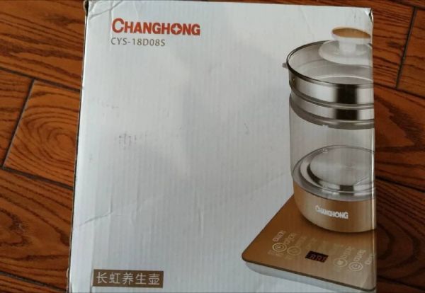 市民、下沉*党**员、援汉护士,一只养生壶的暖心接力