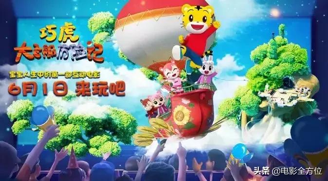 蜘蛛侠x战警纷纷定档,x战警6黑凤凰上映时间