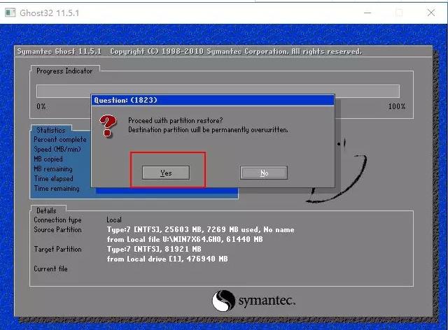 系统崩溃了没有u盘怎么办,电脑系统崩溃了怎么手机安装系统