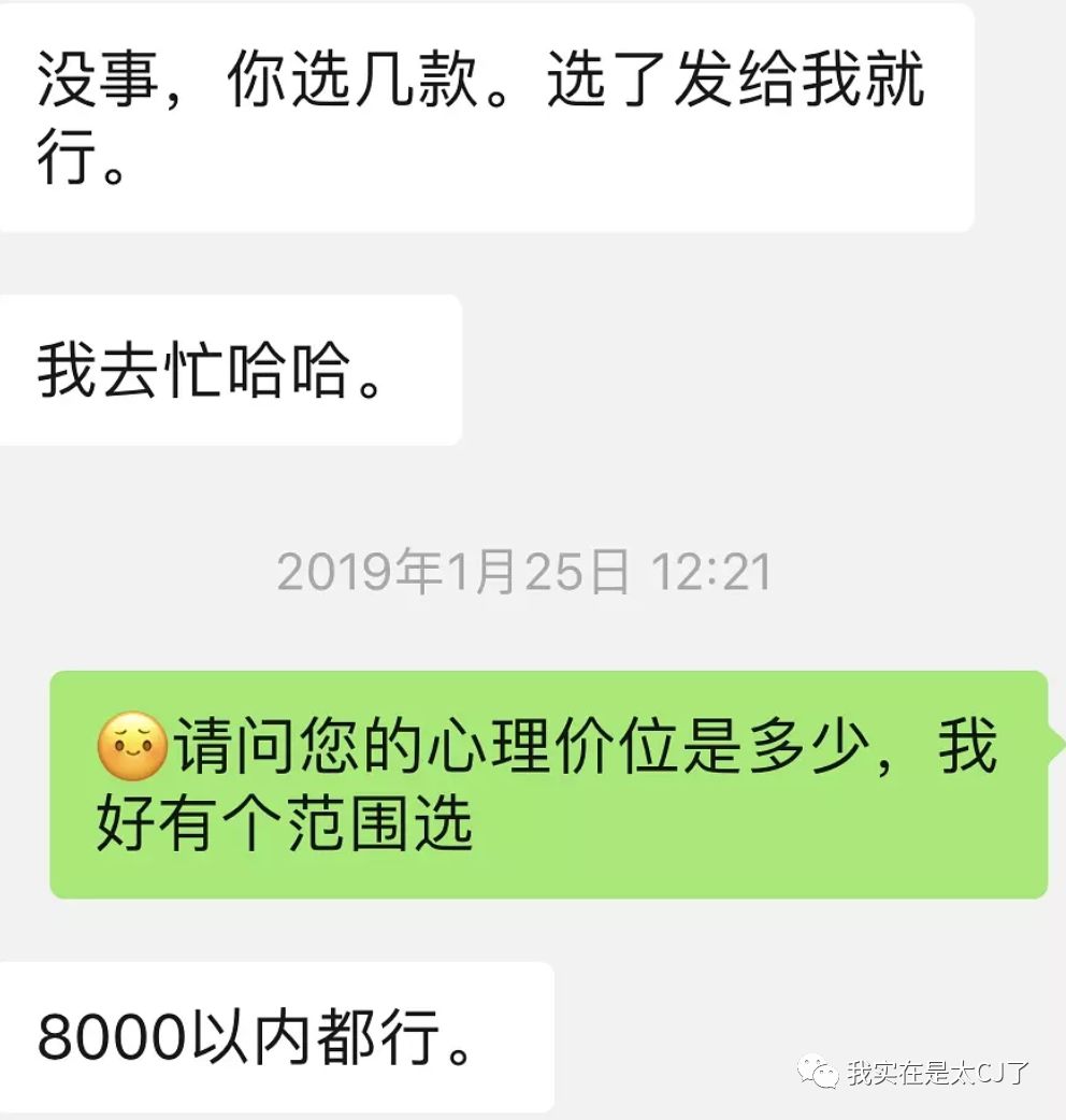 朋友送的假包不喜欢怎么办,别人送假包要怎么说不喜欢呢