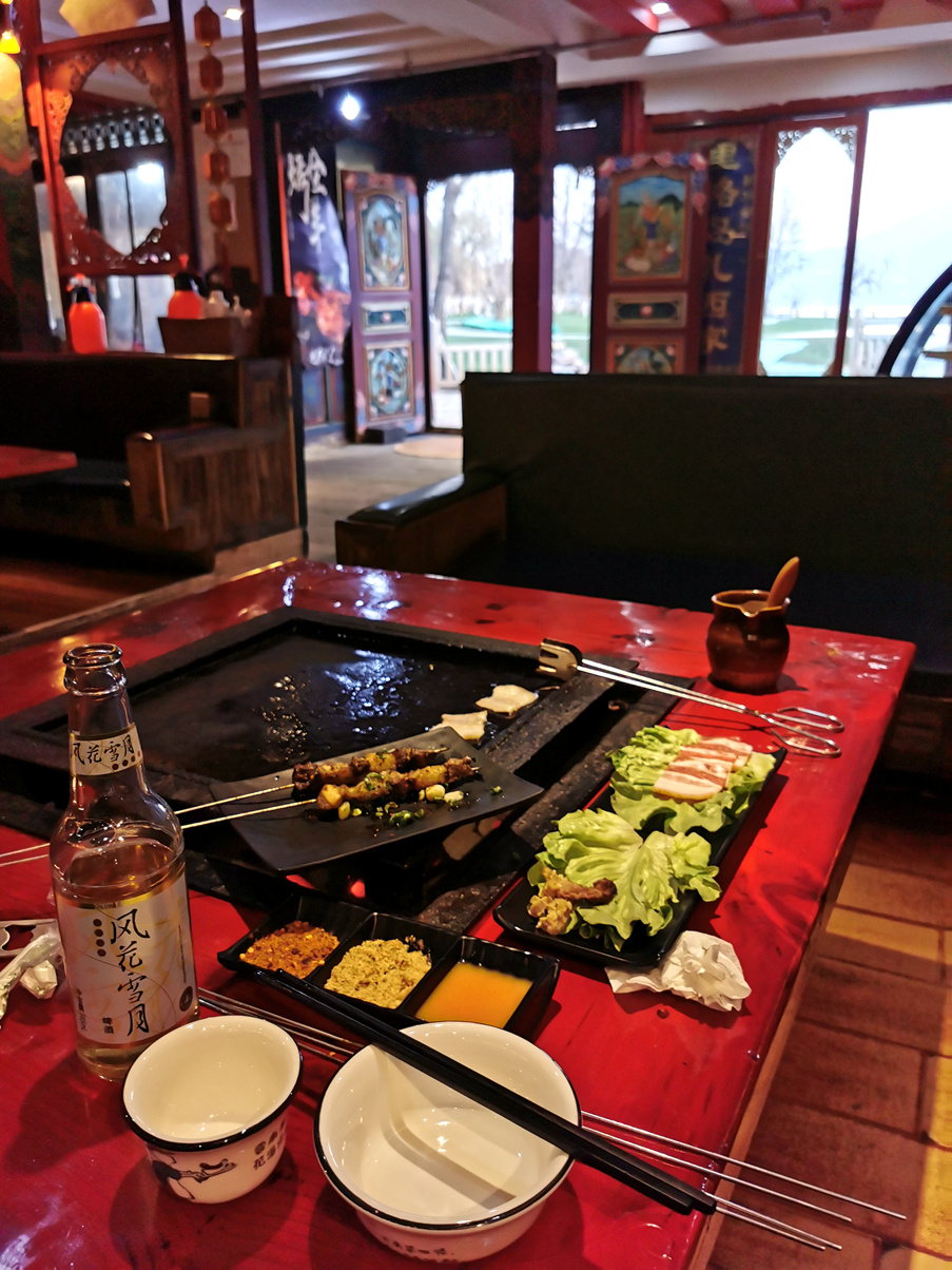 稻城亚丁至玛娜茶金如何走,四川木里县到玛娜茶金自驾