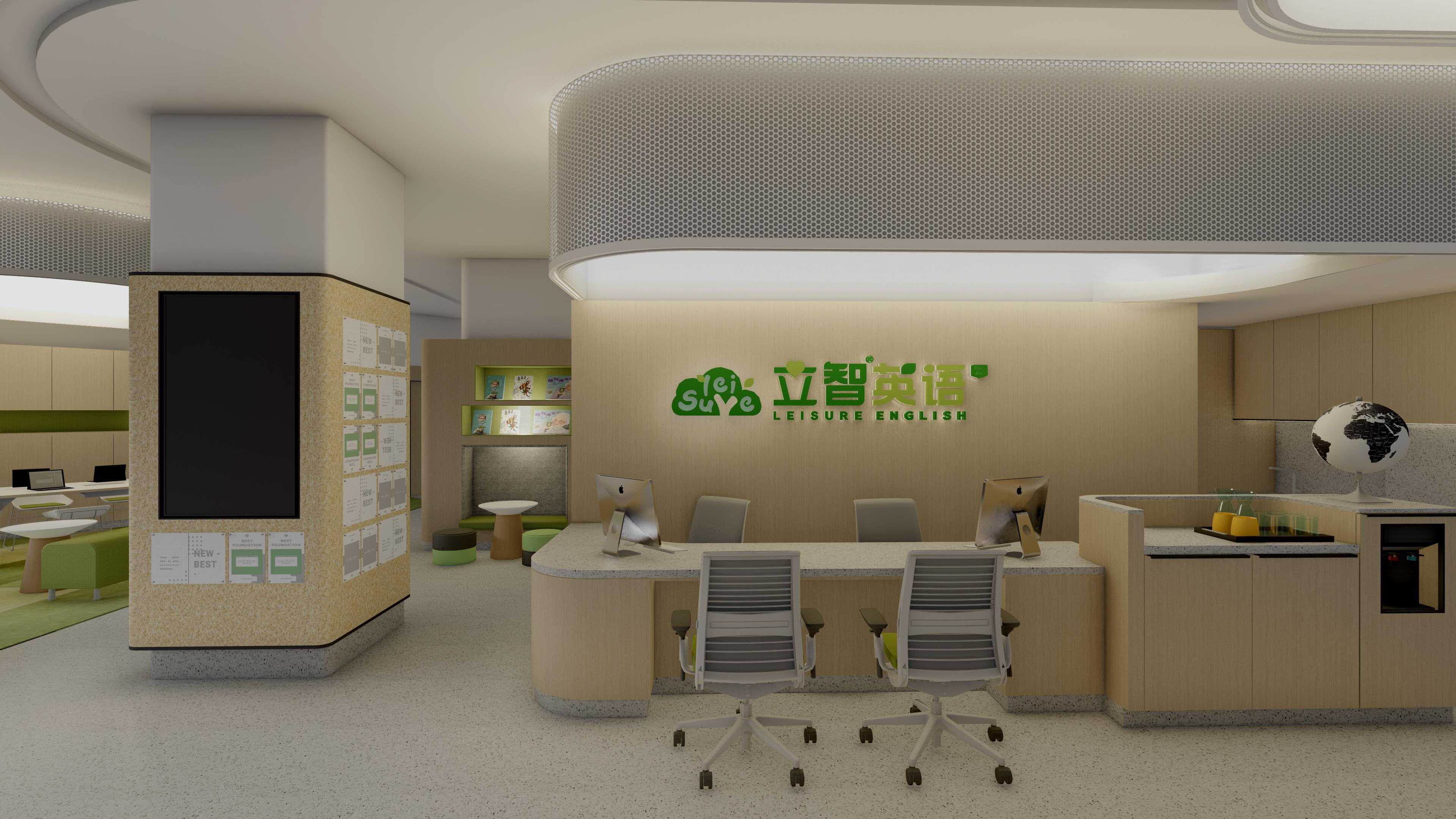 立智英语的课程,立知微教育新概念英语