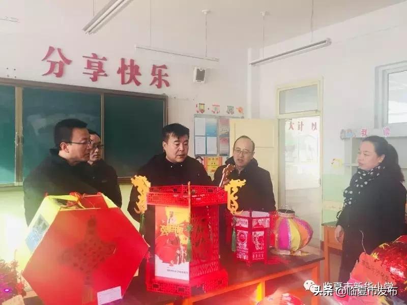 新华区灯展,新华小学的联欢晚会