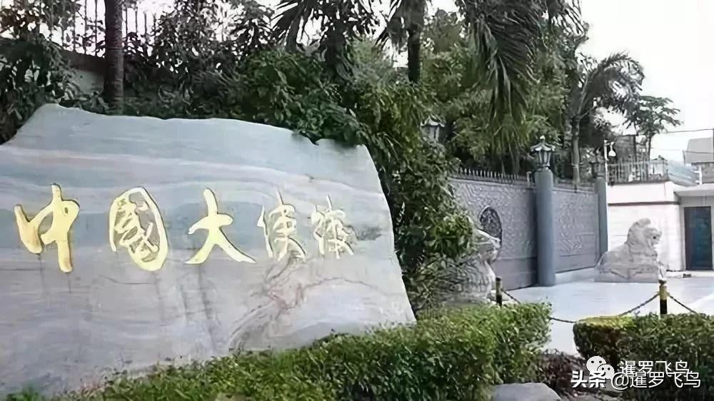 在泰国护照弄丢了怎么办,泰国护照在国外丢了怎么办