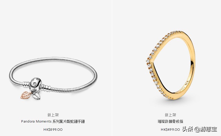 潘多拉新品2023,2022潘多拉新品