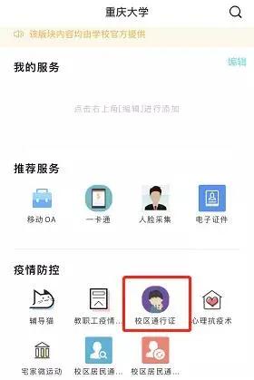 以变应变未来才真正可期,以变应变以新应新