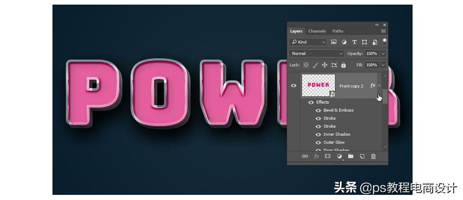 ps发光字体,ps内发光效果怎么做
