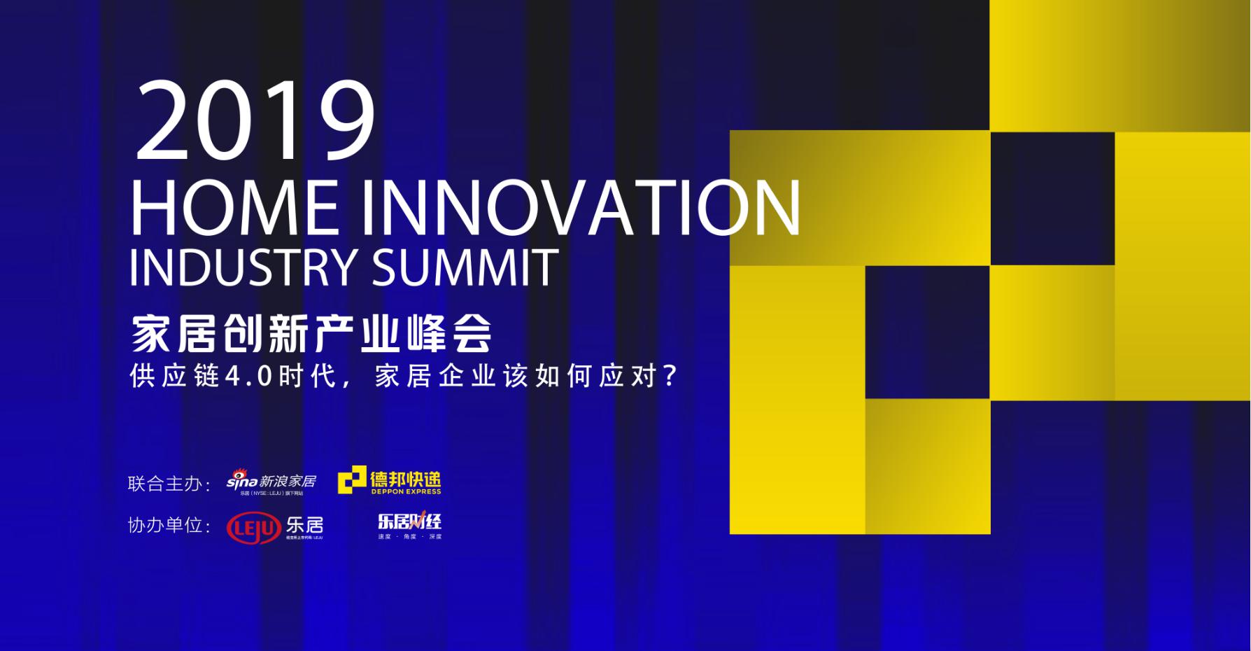 德邦快递大件家具价格,德邦物流大件快递发布会