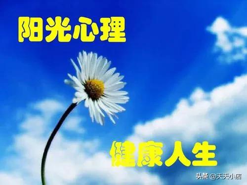 造成心理疲劳的因素是什么,缓解心理疲劳的小技巧是什么