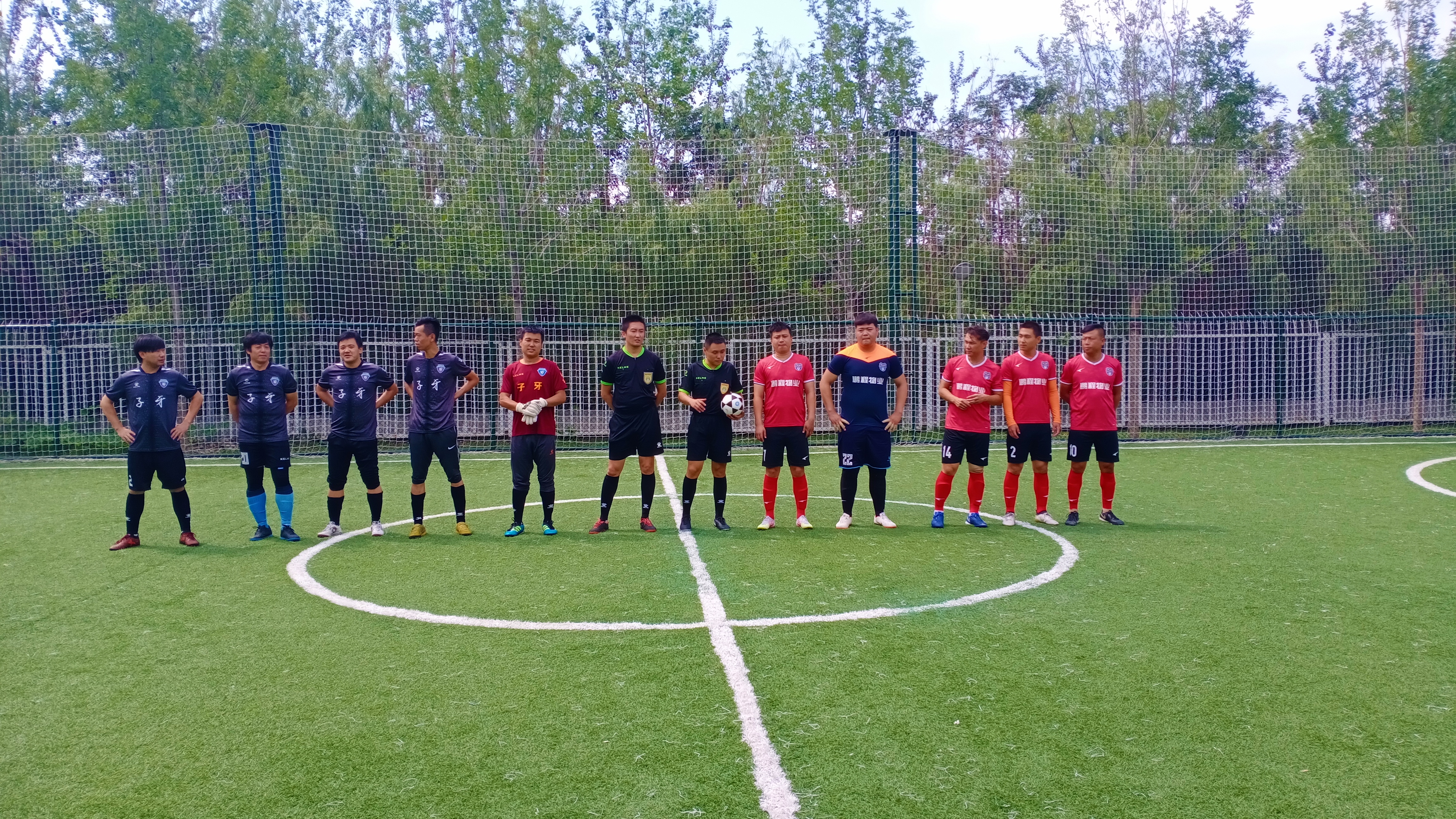 2022年天津市青少年五人制足球,2024天津青少年足球五人制比赛