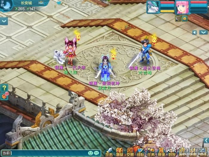 神武3最新游戏,神武3最新天魔攻略