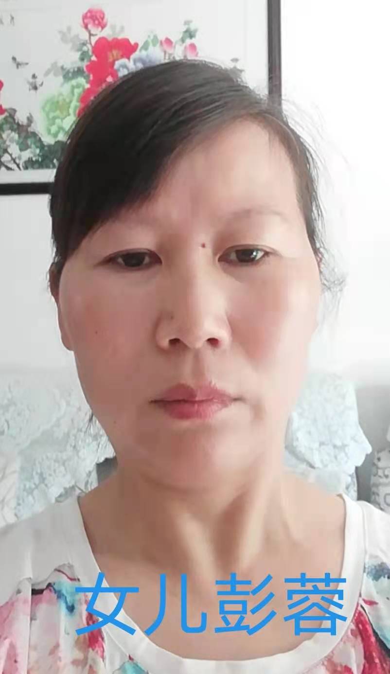 寻找1944年出生1990年失踪四川省绵阳市盐亭县嫘祖镇胥群连