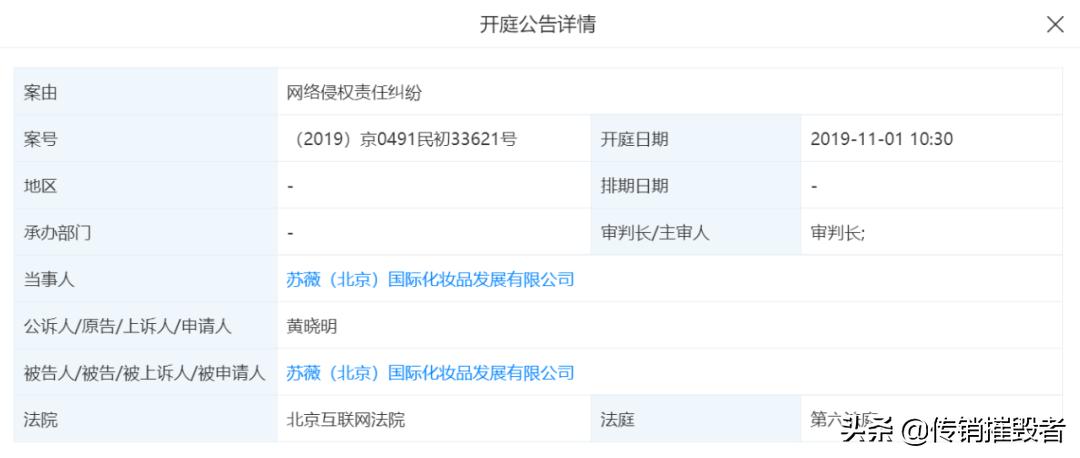 享爱猫真的假的,享爱猫品牌多少钱一套