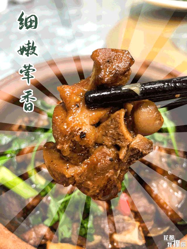 天寒地冻去哪里好玩,芙蓉嶂风景区美食