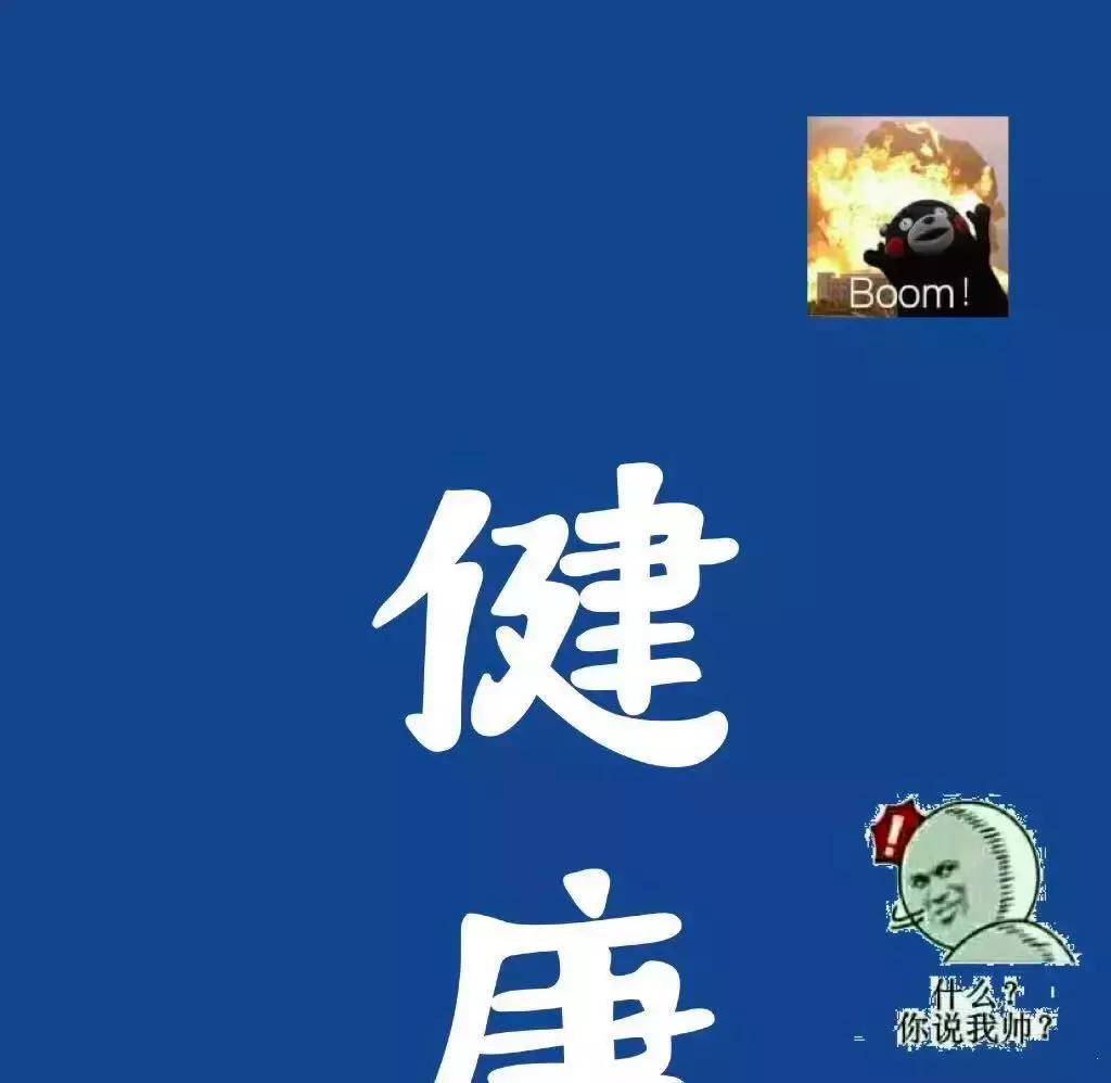 iphone自带最强识图功能,iphone手机怎么以图识图