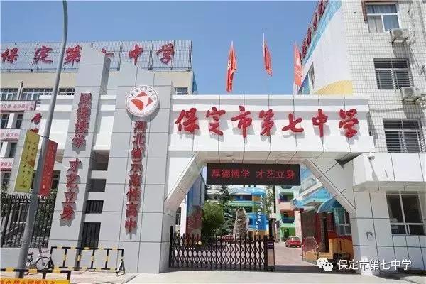 省示范高中自主招生,2024年省级示范高中的招生政策