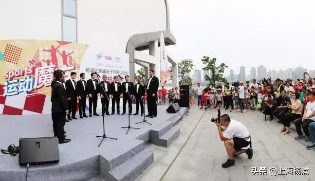 杨浦室内趣味运动会活动,杨浦亲子趣味运动会跑男
