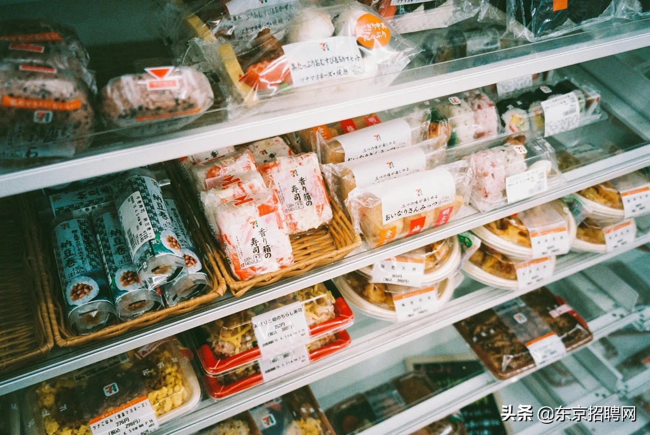 日本全家便利店被收购!疫情对日本便利店的冲击有多大?