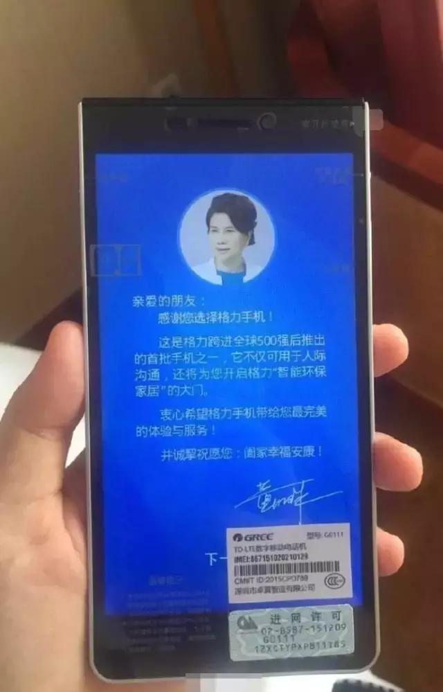 亚文化的颠覆性,亚文化对企业营销的好处