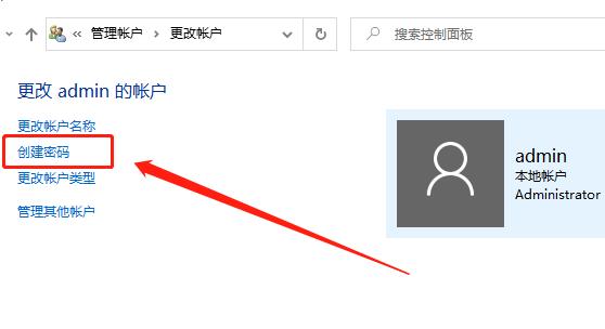 usb连接的打印机怎么共享,局域网共享usb接口打印机