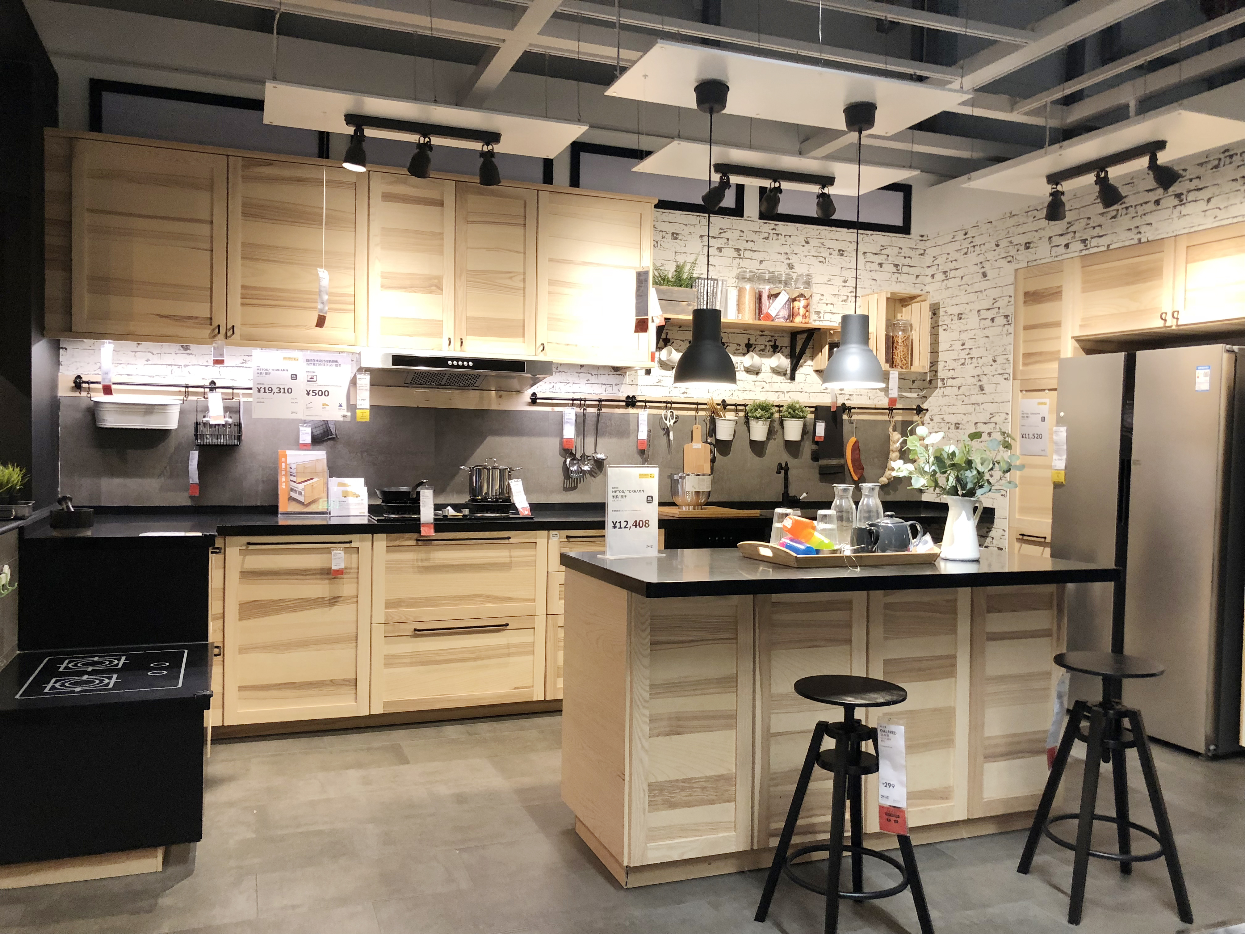 房子装修宜家,宜家橱柜设计效果图大全