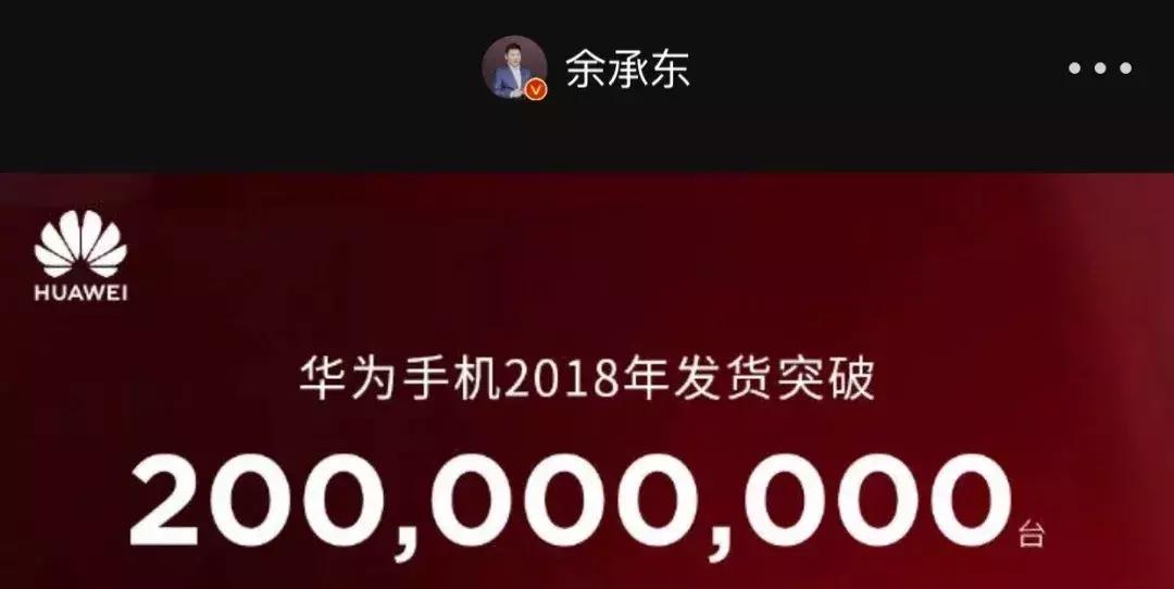 华为手机如今是越来越强大了,华为手机真的崛起了