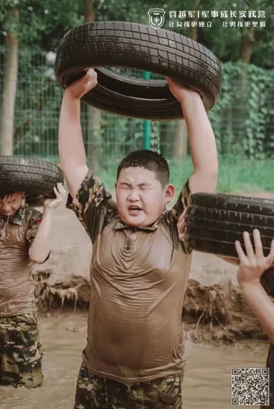 铁旅童军夏令营21天费用多少,铁旅童军夏令营