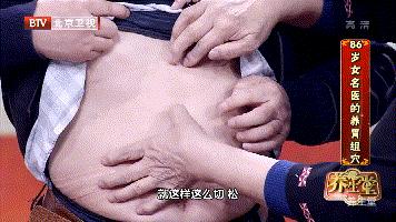 针灸治疗胃癌晚期实例,针灸治疗胃癌成功案例视频
