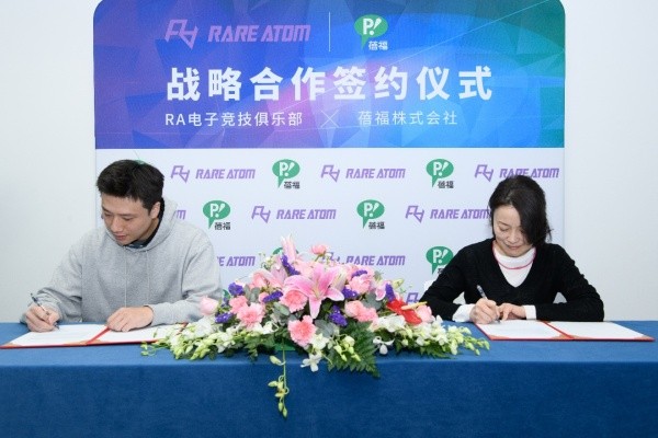 2022年冬奥会和残奥会的会徽区别,历届冬奥会冬残奥会会徽