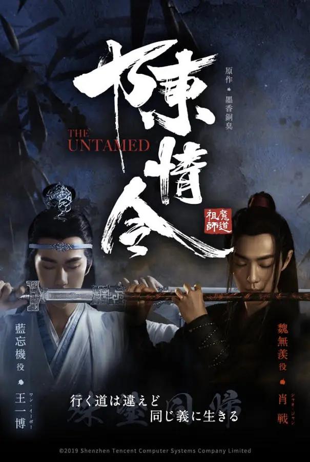 鹅家五年来最具价值的电视剧排行榜，这可是真金白银