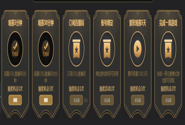 虎牙体育直播在线观看,虎牙直播在线观看