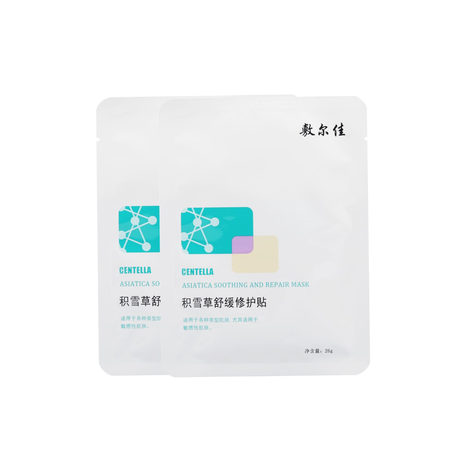 好用的面膜购买渠道推荐,面膜货源批发厂家