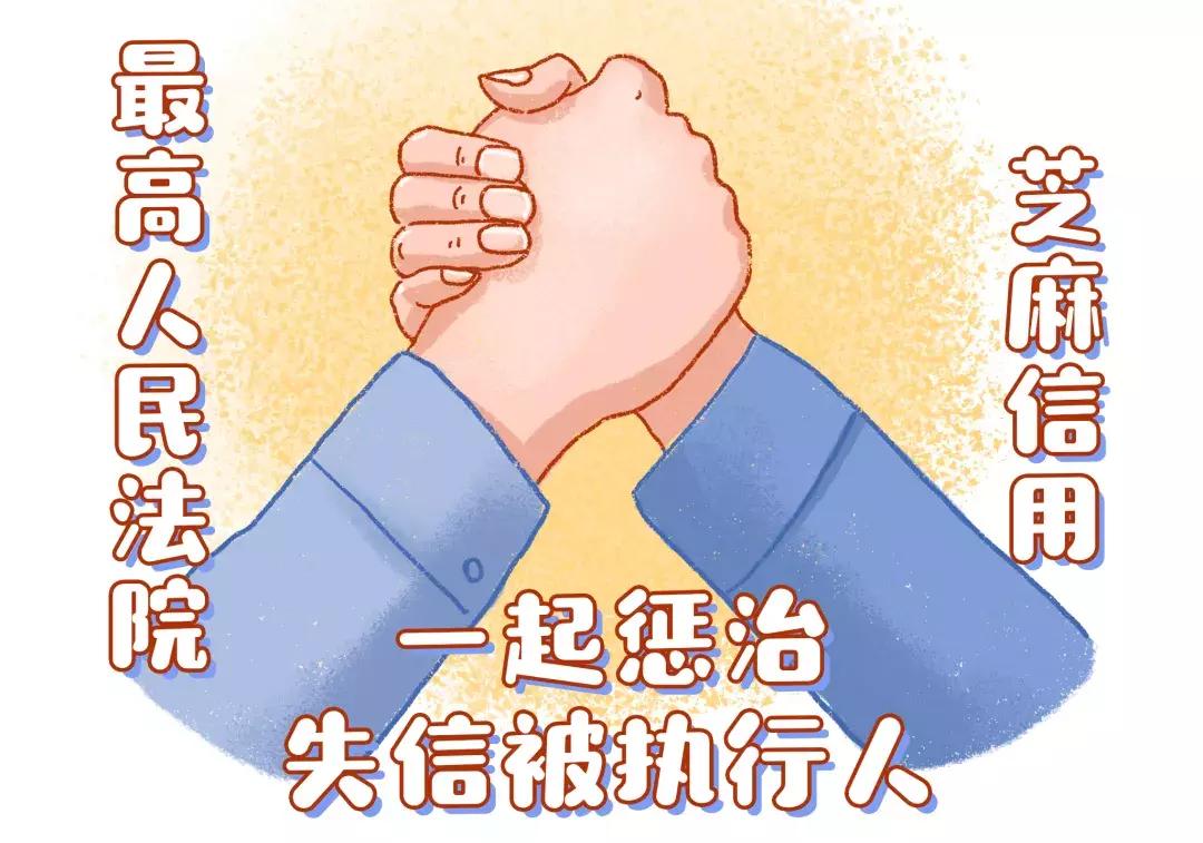 如何认定欠钱不还的行为,欠钱不还的惩罚政策