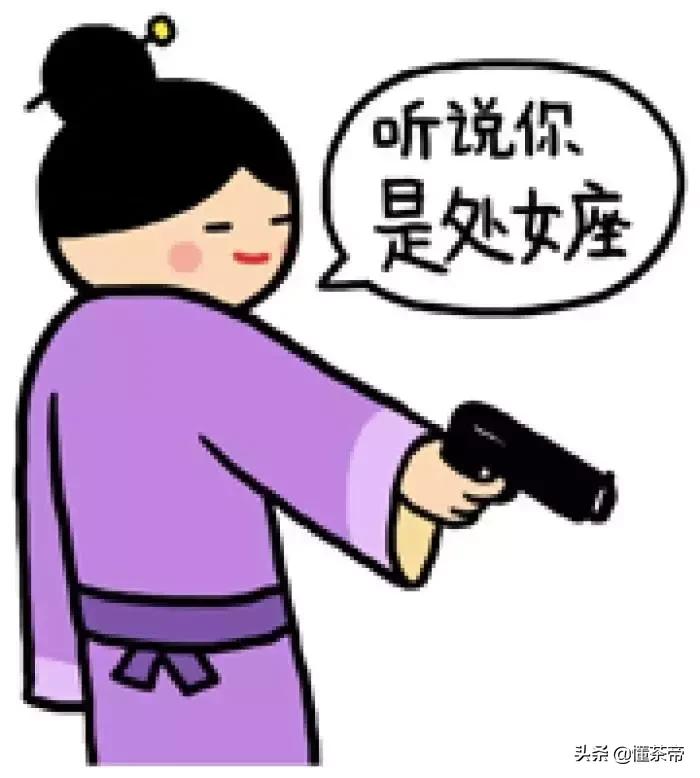 你的柴窑青花瓷长“青春痘”了，你害怕吗？