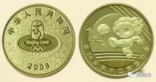 全套113枚纪念币,历史上央行一共发行了多少纪念币