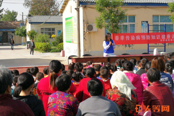 “第一村医”张峰：让健康之路有“温度”