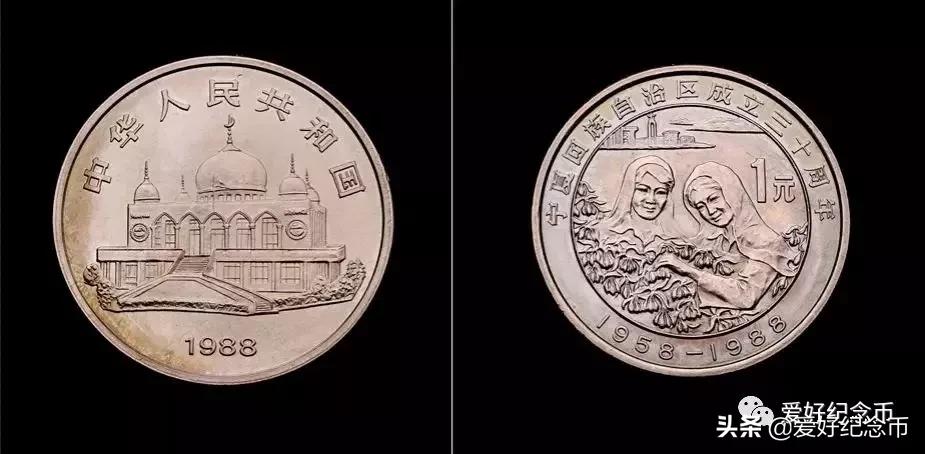 纪念币价格表最新报价2023,纪念币最新价格表一览表