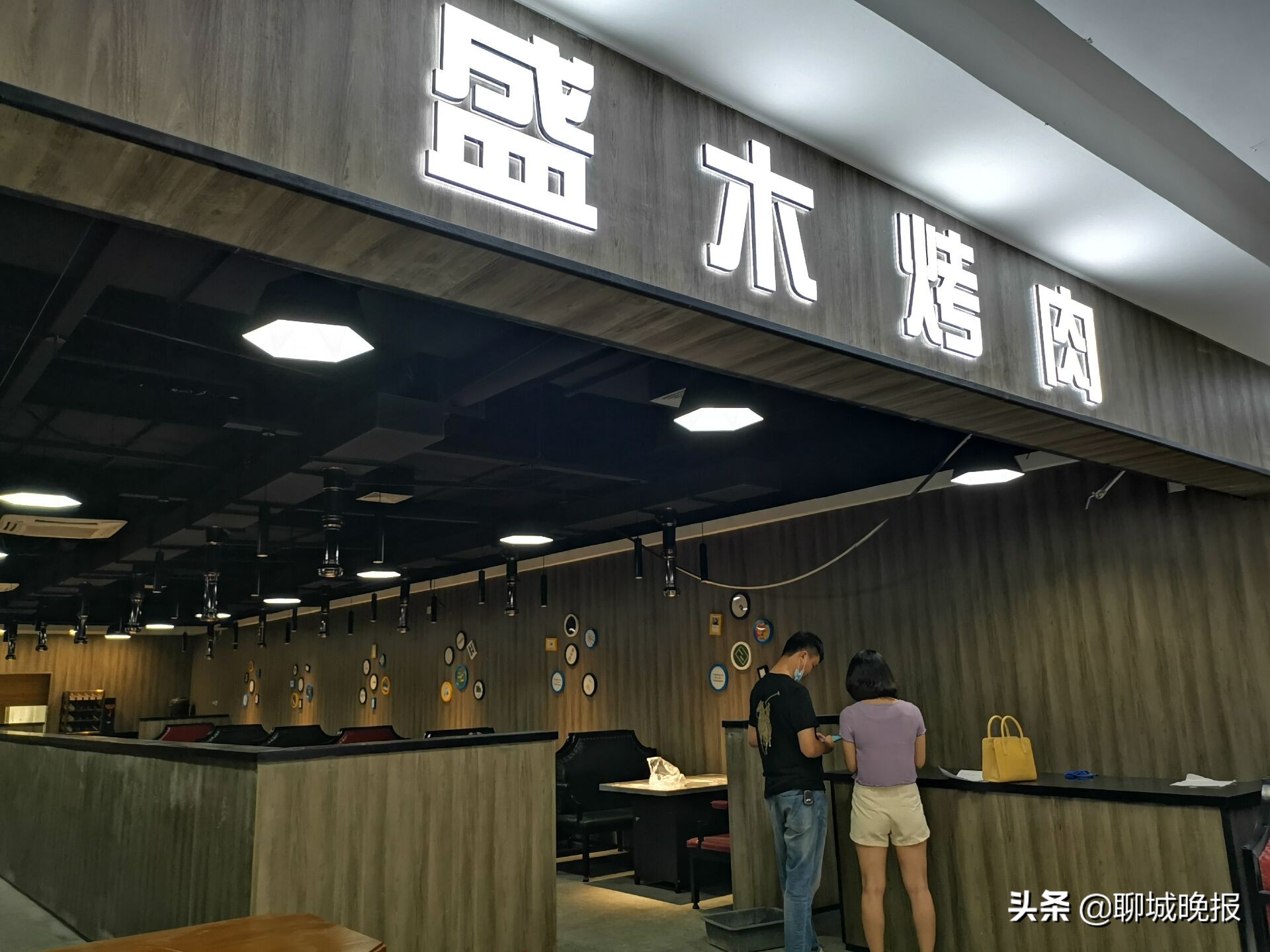 聊城金鼎购物中心直播,金鼎购物中心优惠券团购