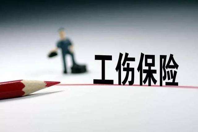 职工职业病工亡认定不上怎么赔偿,工亡赔付和非劳动死亡赔付区别