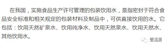 桶装水生产曝光原因有哪些,桶装水是真的在源头生产的吗