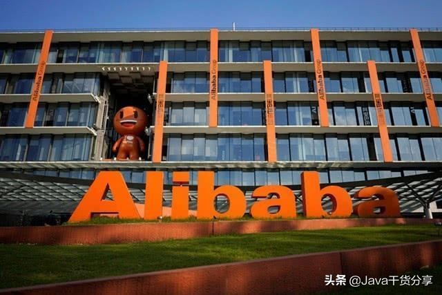 java面试成功经验分享,java面试进大厂经验分享