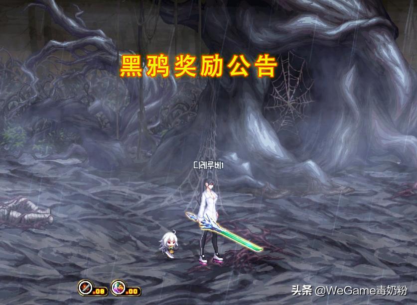 dnf炼狱之焰光环外观,dnf炼狱的火焰光环