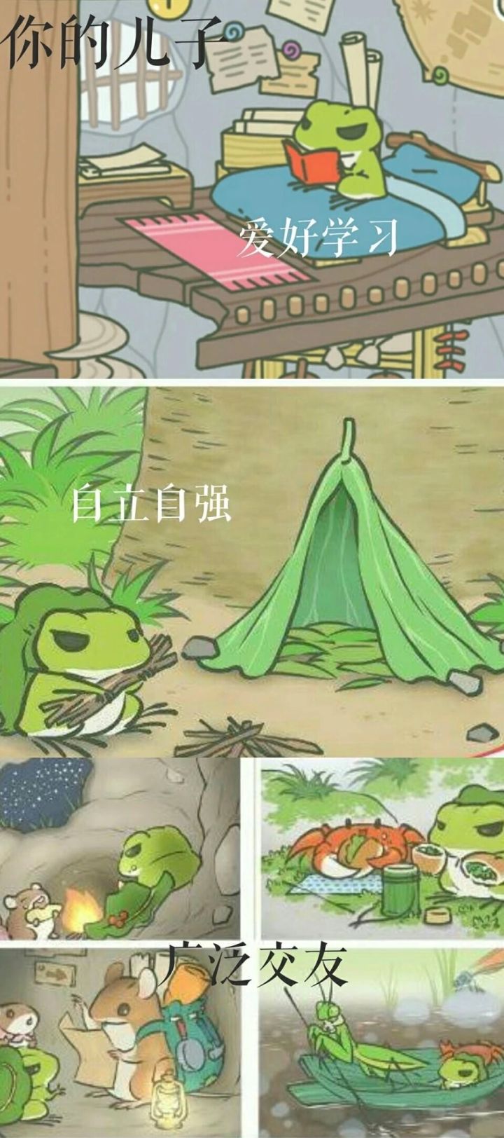 看电脑手机眼睛干涩,整天对着电脑眼睛酸涩如何缓解