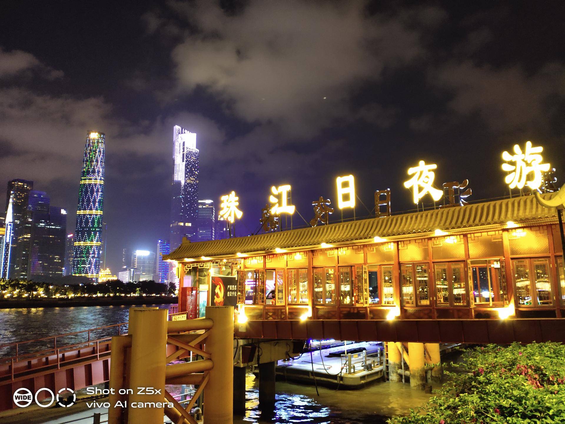 vivoz5x评测对比荣耀9x,vivoz5x和荣耀9x哪个最值得购买