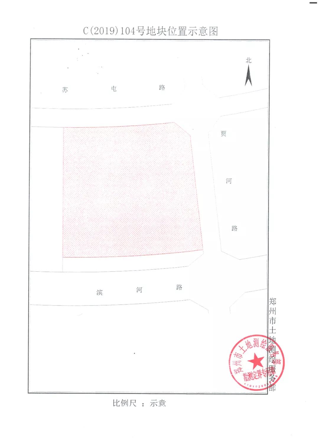 2021郑州土地成交统计,郑州地块出让成交