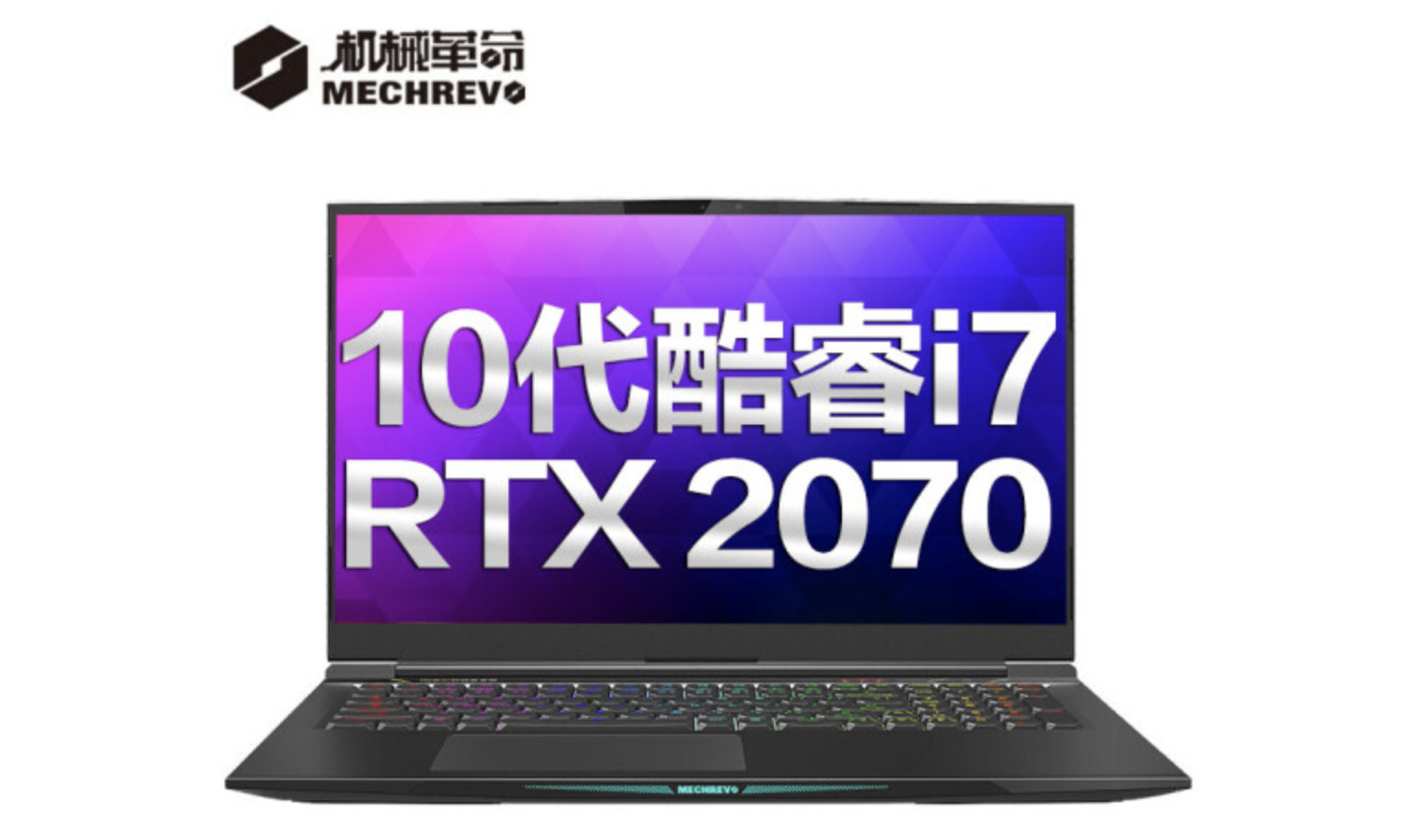 高考完笔记本电脑推荐,高考完推荐笔记本