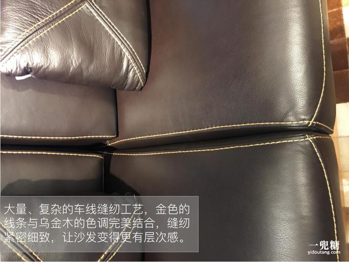 畅销王沙发，好产品永远经得住时间考验丨华师傅乌金时代系列沙发